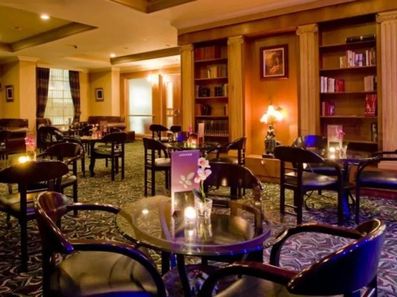 Hotel The Green Park Merter Istanbul
